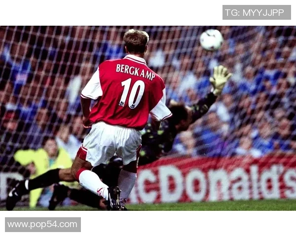 丹尼斯博格坎普艺术足球人生与他独特的优雅控球传奇