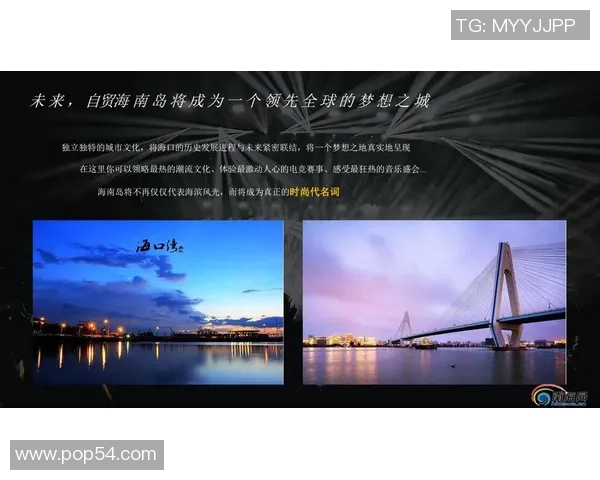 全球电竞产业崛起推动数字娱乐生态融合与青年文化多元创新发展趋势分析