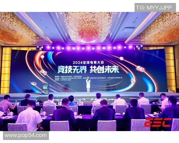 全球顶级电竞赛事激战正酣青年选手燃爆赛场掀起数字竞技狂潮