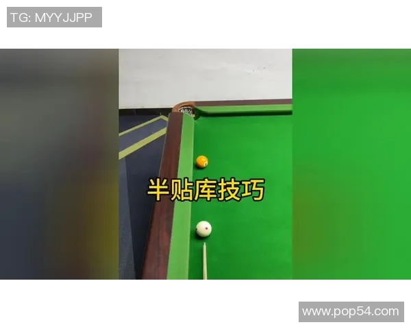 台球技巧与战略全面解析 揭秘精英选手的制胜秘诀与心理战术 台球技巧与战略全面解析 揭秘精英选手的制胜秘诀与心理战术