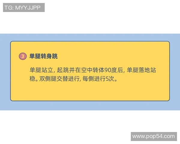 打造健康体魄的科学健身指南，从基础训练到高效恢复全方位解析