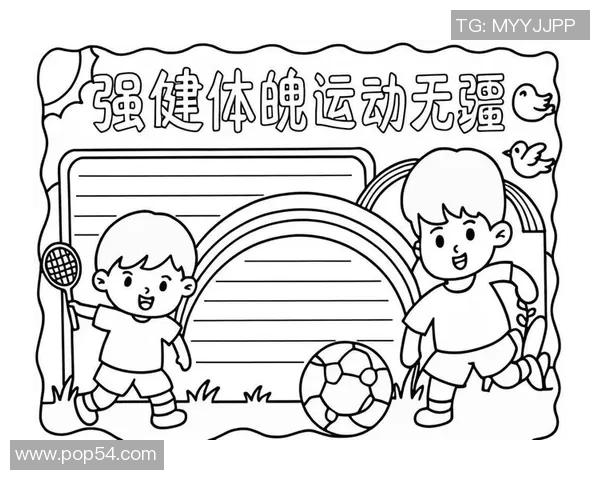 打造强健体魄与自律人生的全方位科学健身指南