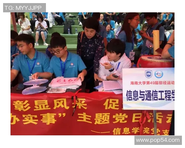 泰州战队奋勇拼搏展现团队精神凝聚力量铸就辉煌传奇