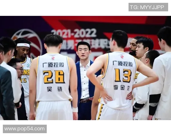 浙江广厦:深耕篮球文化打造本土强队推动中国篮球新发展 浙江广厦:深耕篮球文化打造本土强队推动中国篮球新发展