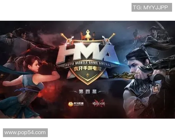 电竞崛起与未来发展趋势探索：技术创新、职业化进程与全球化影响分析