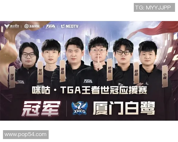 电竞赛场风云再起：全球顶级战队激战正酣，挑战与荣耀并存