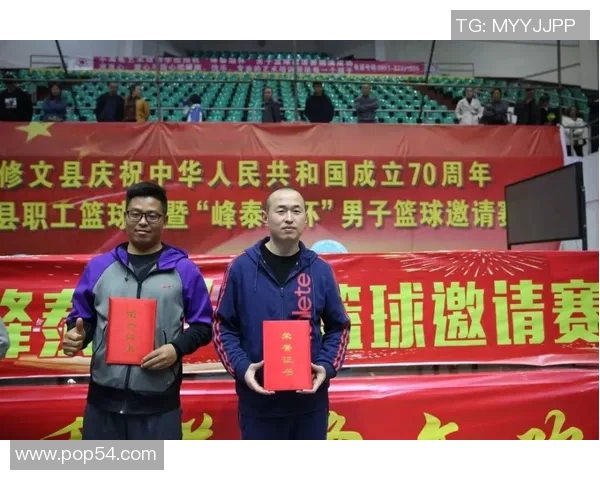 聚焦赛场巅峰对决实时掌握全球热门赛事最新体育比分动态