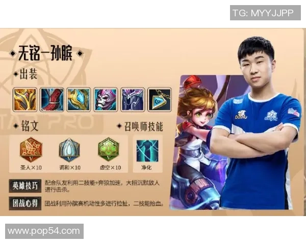 长沙TESA战队全新阵容强势出击誓夺新赛季冠军荣耀