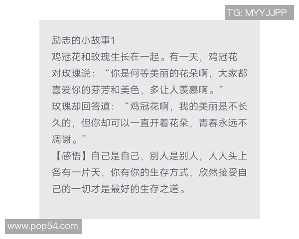 陈江华的时代足迹与奋斗人生从平凡起步到辉煌成就的励志故事