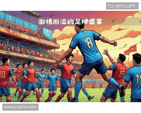 世界杯激情四溢各国球队争辉梦想成真球迷热情高涨共庆足球盛宴 世界杯激情四溢各国球队争辉梦想成真球迷热情高涨共庆足球盛宴